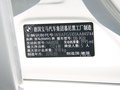 寶馬3系 華晨寶馬 新3系 320i世博版圖片