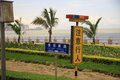 宝马3系 华晨宝马 新3系 2010款图片