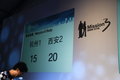 宝马3系 华晨宝马 新3系 2010款图片