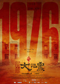 宝马3系 华晨宝马 新3系 2010款图片