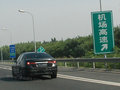 宝马5系 下一代BMW 5系图片