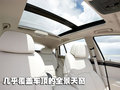 宝马5系 BMW 5系GT图片