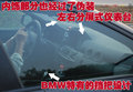 宝马5系 5系 2010款图片