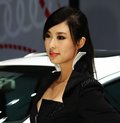 翟凌