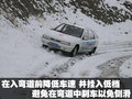 奥迪A4L 奥迪 A4L 2010款图片