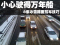 奥迪A4L 奥迪 A4L 2010款图片
