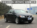 奥迪A4L 奥迪 A4L 2010款图片