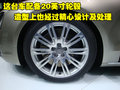奥迪A8 奥迪(进口) A8L 2010款图片