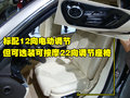 奥迪A8 奥迪(进口) A8L 2010款图片