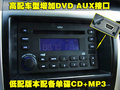 威麟V5
