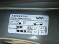 威麟V5