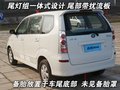 森雅M80 一汽吉林 森雅M80图片