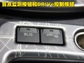 沃尔沃C30 C30 DRIVe图片