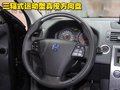 沃尔沃C30 C30 DRIVe图片