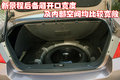 景程 雪佛兰 新景程 2010款图片