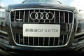 奥迪Q7 奥迪(进口) Q7 2010款图片