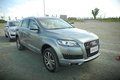 奥迪Q7 奥迪(进口) Q7 2010款图片