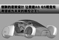 奥迪Q7 奥迪(进口) Q7 2010款图片