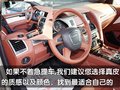 奥迪Q7 奥迪(进口) Q7 2010款图片