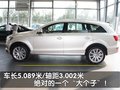 奥迪Q7 奥迪(进口) Q7 2010款图片