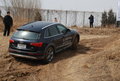 奥迪 Q5
