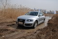 奥迪 Q5
