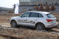 奥迪 Q5