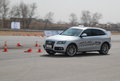 奥迪 Q5