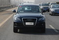 奥迪 Q5