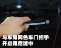 瑞麒G5 瑞麒 瑞麒 G5图片