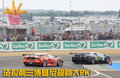 標(biāo)致307 東風(fēng)標(biāo)致 新307三廂 2010款圖片