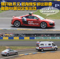 标致307 东风标致 新307三厢 2010款图片