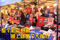 标致307 东风标致 新307三厢 2010款图片