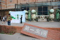 速腾 一汽大众 速腾Sagitar 2010款图片