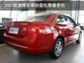 速腾 2011款速腾图片