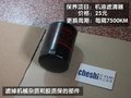 速腾 一汽-大众 速腾Sagitar 2010款图片