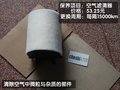 速腾 一汽-大众 速腾Sagitar 2010款图片