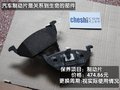 速腾 一汽-大众 速腾Sagitar 2010款图片