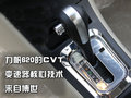 比亚迪G3 比亚迪 比亚迪G3图片