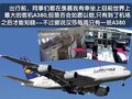 奔驰E级(进口) 奔驰(进口) 新E系双门轿跑图片
