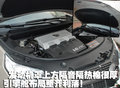 凯迪拉克SRX 新SRX 2010款图片