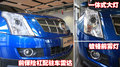凯迪拉克SRX 凯迪拉克(进口) 新SRX 2010款图片