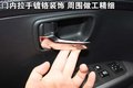 欧蓝德（进口） 三菱(进口) 欧蓝德EX 劲界 OUTLANDER EX 2010款图片