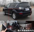 欧蓝德（进口） 三菱(进口) 欧蓝德EX 劲界 OUTLANDER EX 2010款图片
