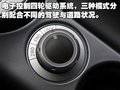欧蓝德（进口） 三菱(进口) 欧蓝德EX 劲界 OUTLANDER EX 2010款图片