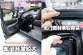 马自达CX-7(进口) 马自达(进口) CX-7图片