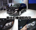 马自达CX-7(进口) 马自达(进口) CX-7图片