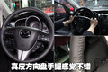 马自达CX-7(进口) 马自达(进口) CX-7图片