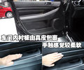 马自达CX-7(进口) 马自达(进口) CX-7图片