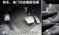 马自达CX-7(进口) 马自达(进口) CX-7图片
